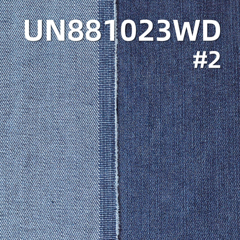 Rinsed Denim Fabric | 9.9oz Cotton Rayon Slub Twill | Lightweight for Shirts & Skirts