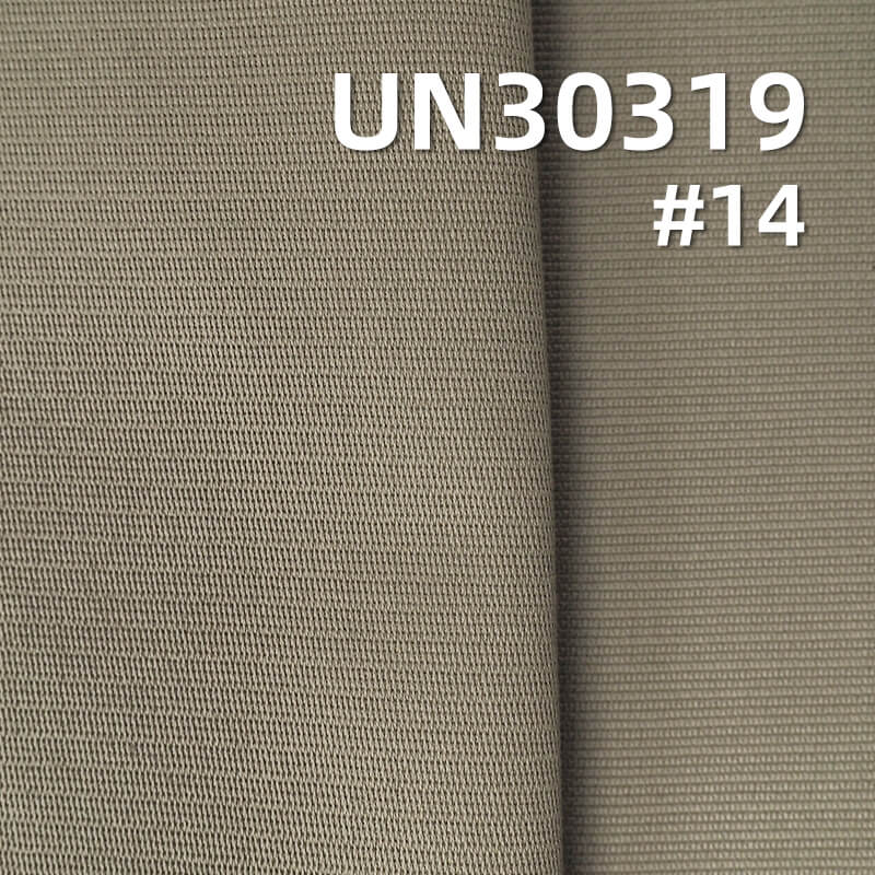 395g/m² Heavyweight Cotton Jacquard Dyed Fabric | Pinstripe Horizontal Double-Layer Cloth | Fabric for Jackets, Pants, and Bags