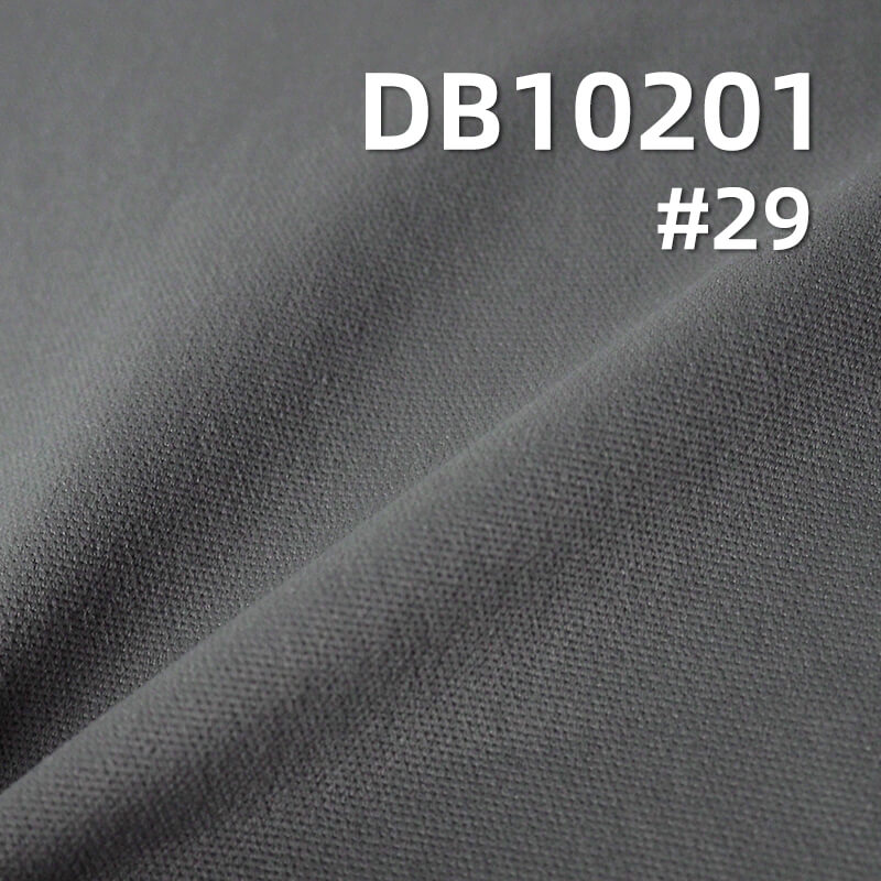 Cat's Eye Dobby Oxford Fabric | 290g/m2 Heavyweight Woven Material for Cargo Pants, Workwear, and  Trousers