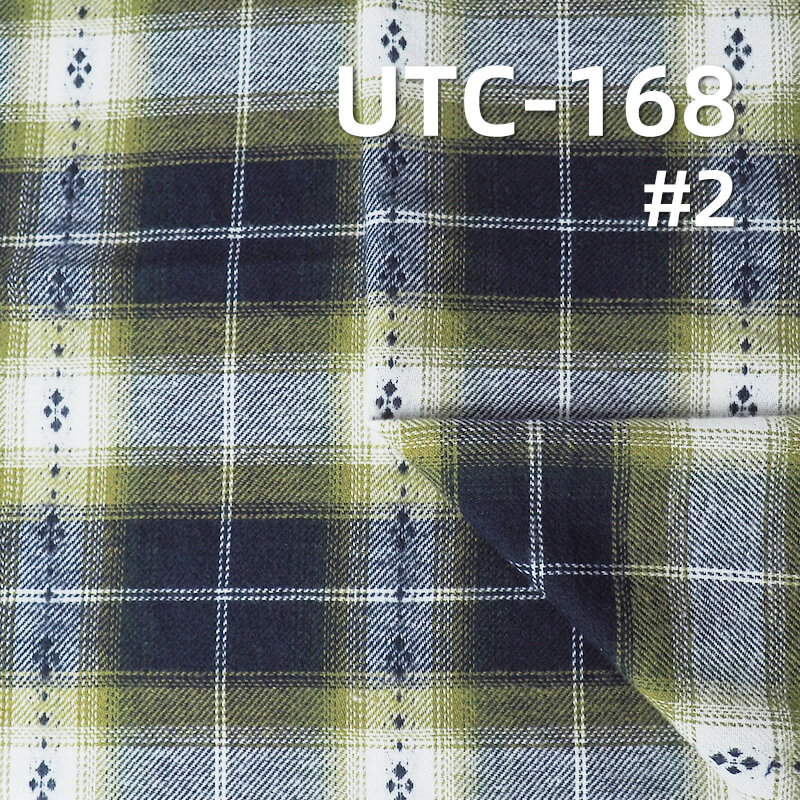 Lightweight TC Plaid Flannel | 130g/m2 Brushed Yarn-Dyed Blend | Shirting & Blouse Fabric