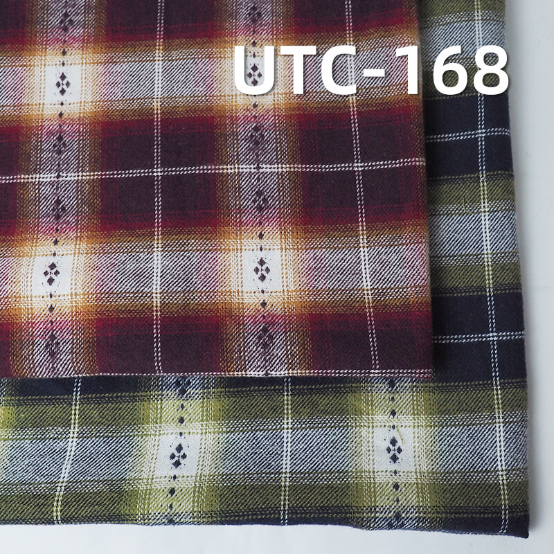 Lightweight TC Plaid Flannel | 130g/m2 Brushed Yarn-Dyed Blend | Shirting & Blouse Fabric