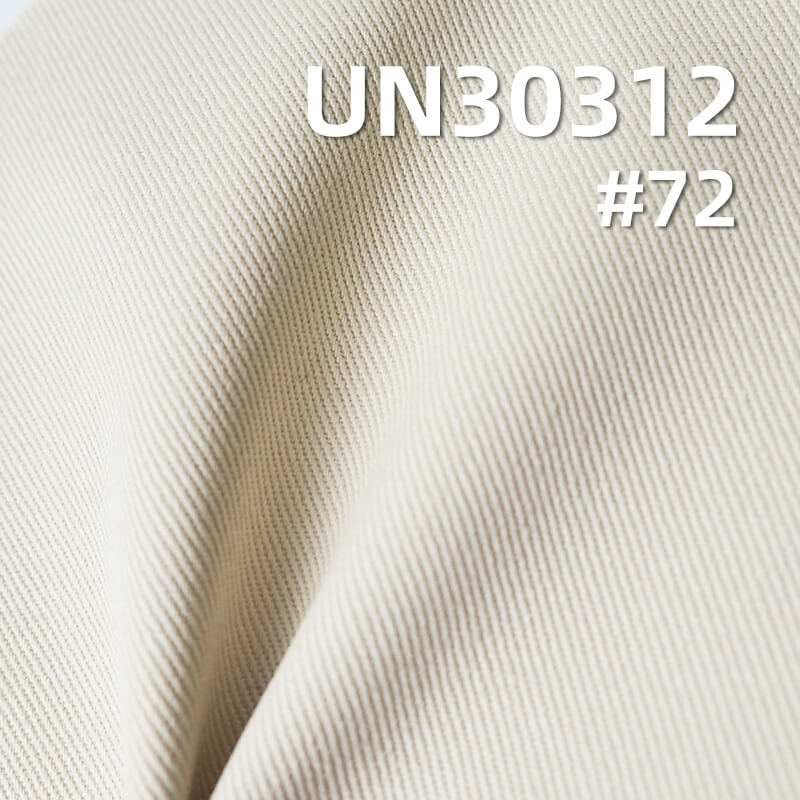 Heavyweight Cotton Twill Fabric | 285g/m2 3/1 Left-Hand Twill (LHT) | Workwear, Jacket & Bag Material