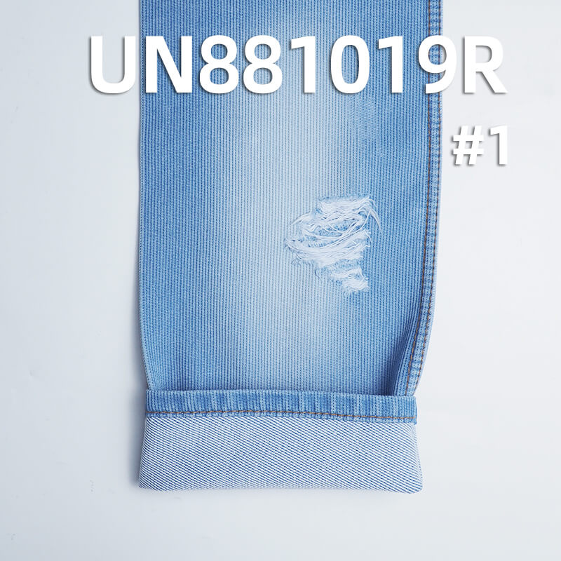 Bedfordcord denim|Pinstripe Dobby Denim| 11.8 oz Cotton Mid-weight Textured Denim | for Jeans, Jackets & Skirts