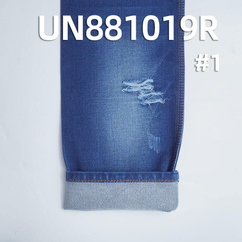 Bedfordcord denim|Pinstripe Dobby Denim| 11.8 oz Cotton Mid-weight Textured Denim | for Jeans, Jackets & Skirts