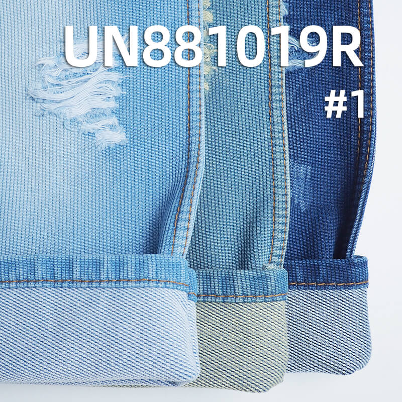 Bedfordcord denim|Pinstripe Dobby Denim| 11.8 oz Cotton Mid-weight Textured Denim | for Jeans, Jackets & Skirts