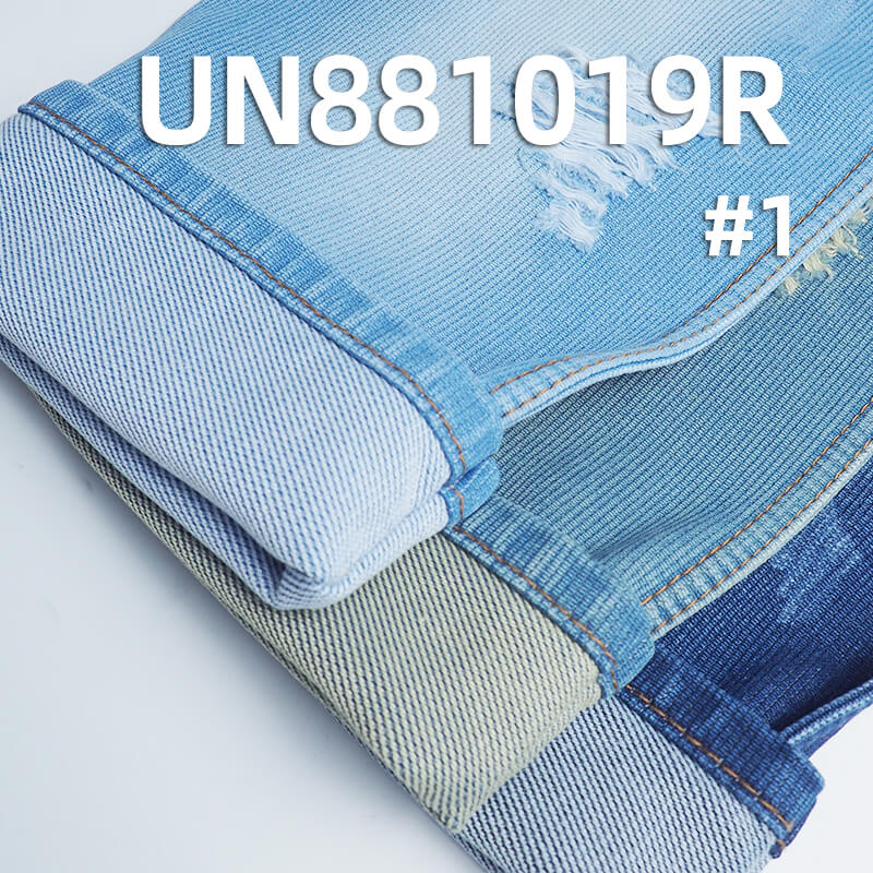 Bedfordcord denim|Pinstripe Dobby Denim| 11.8 oz Cotton Mid-weight Textured Denim | for Jeans, Jackets & Skirts