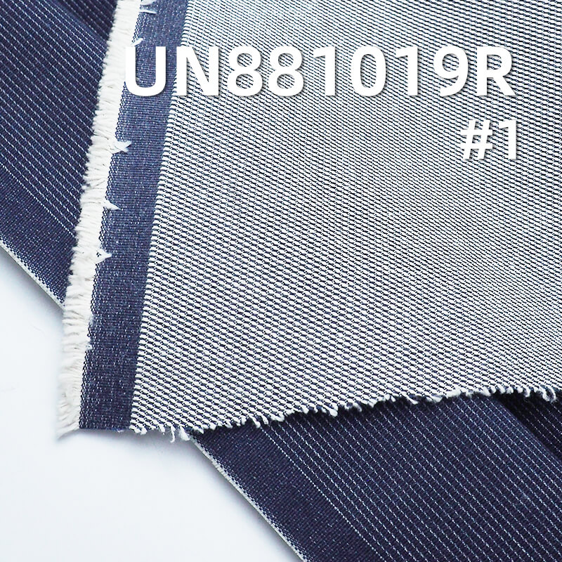 Bedfordcord denim|Pinstripe Dobby Denim| 11.8 oz Cotton Mid-weight Textured Denim | for Jeans, Jackets & Skirts