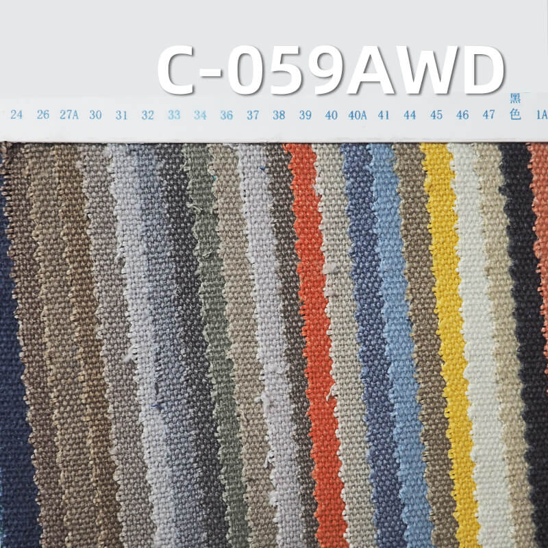100% Cotton Plain Washed Canvas (310g/m2) | 12oz Dyed Fabric for Bags, Apparel & Footwear
