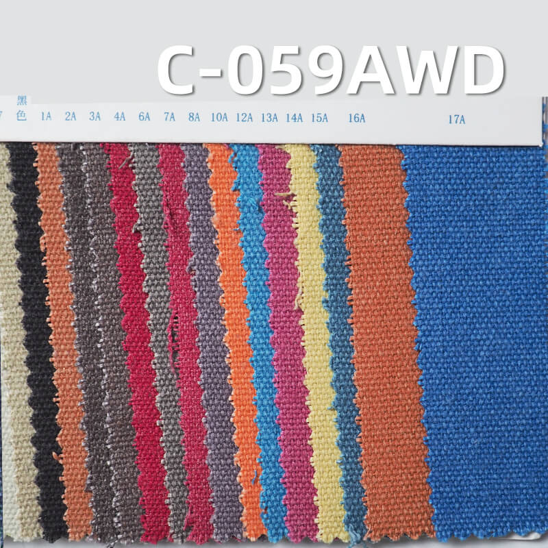 100% Cotton Plain Washed Canvas (310g/m2) | 12oz Dyed Fabric for Bags, Apparel & Footwear