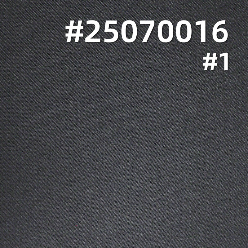 Poly Cotton Stretch Sateen Fabric | 299g/m2 Solid-Dyed Twill | For Trousers, Suits & Skirts