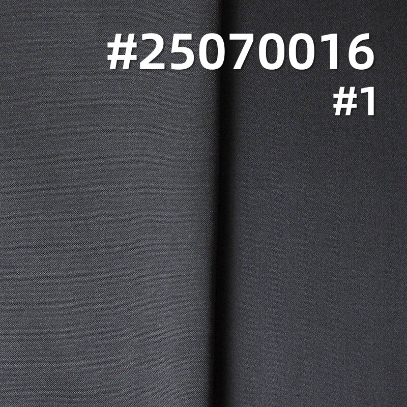 Poly Cotton Stretch Sateen Fabric | 299g/m2 Solid-Dyed Twill | For Trousers, Suits & Skirts