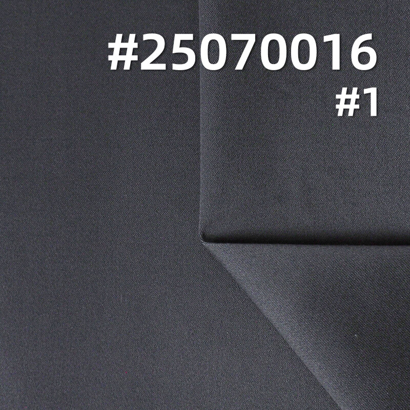 Poly Cotton Stretch Sateen Fabric | 299g/m2 Solid-Dyed Twill | For Trousers, Suits & Skirts