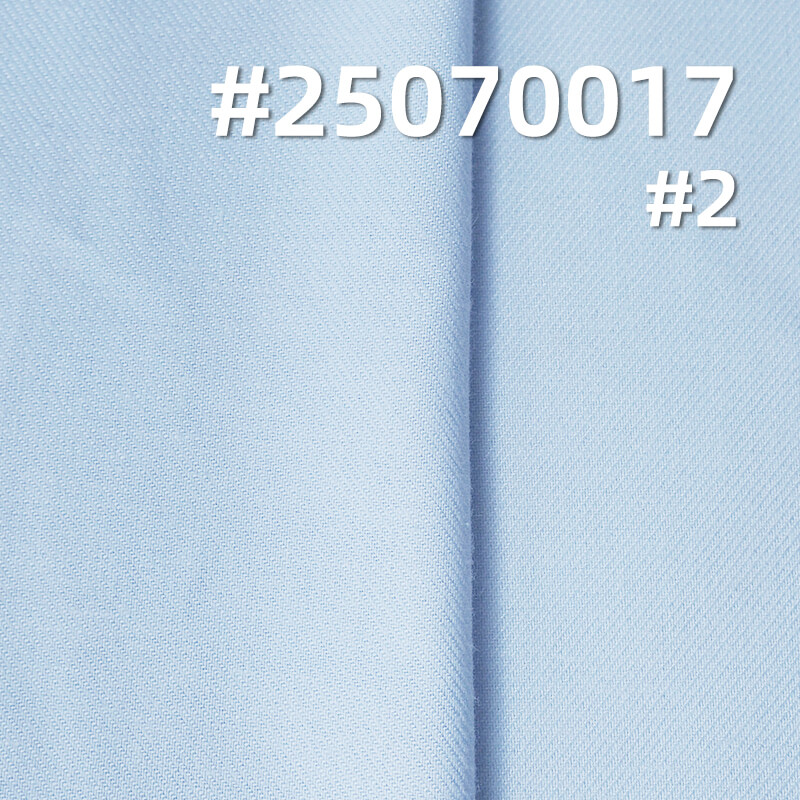 Brushed Rayon Twill | 165g/m2 Double-Faced Fabric | For Casual Shirts & Skirts