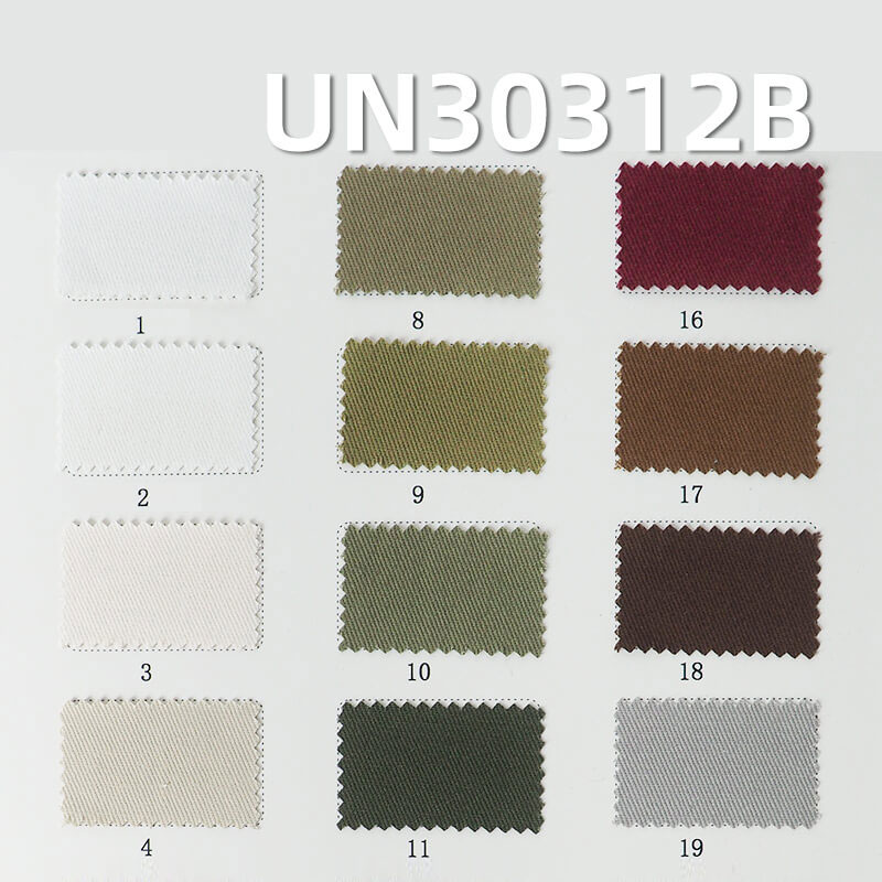 Heavyweight Cotton Brushed Twill Fabric | 285g/m2 Heavyweight | For Workwear, Trousers & Outerwear