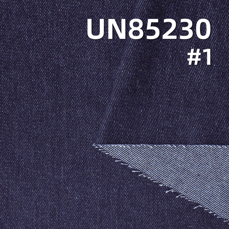 Cotton Polyester Blend Denim | 9.7 oz 3/1 Left-Hand Twill | Wide-Width Fabric for Skirts & Shirts