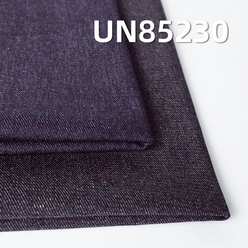 Cotton Polyester Blend Denim | 9.7 oz 3/1 Left-Hand Twill | Wide-Width Fabric for Skirts & Shirts