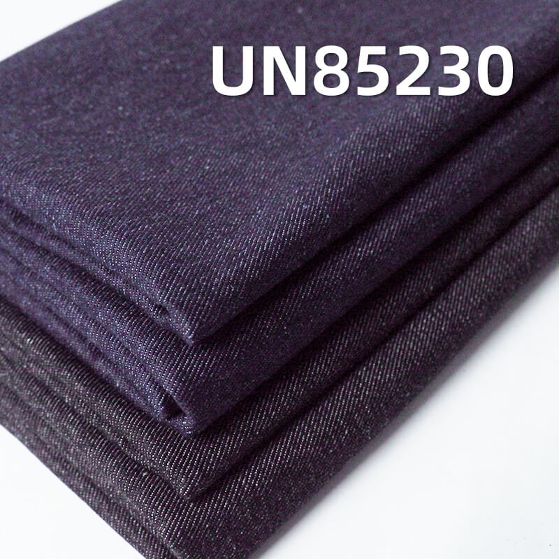 Cotton Polyester Blend Denim | 9.7 oz 3/1 Left-Hand Twill | Wide-Width Fabric for Skirts & Shirts