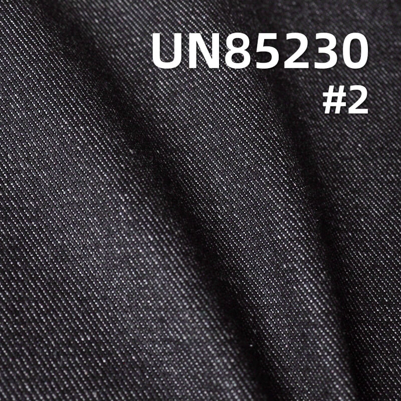 Cotton Polyester Blend Denim | 9.7 oz 3/1 Left-Hand Twill | Wide-Width Fabric for Skirts & Shirts