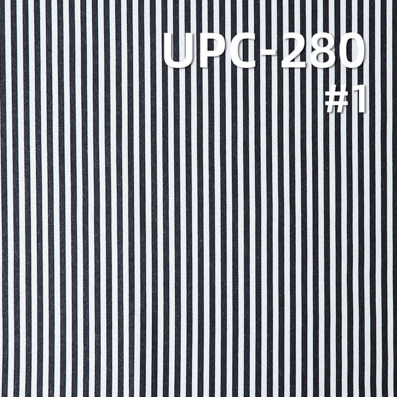 Yarn-Dyed 100% Cotton Stripe | 130g/m2 Lightly Brushed Plain Weave | Fabric for Shirts, Skirts & Pants