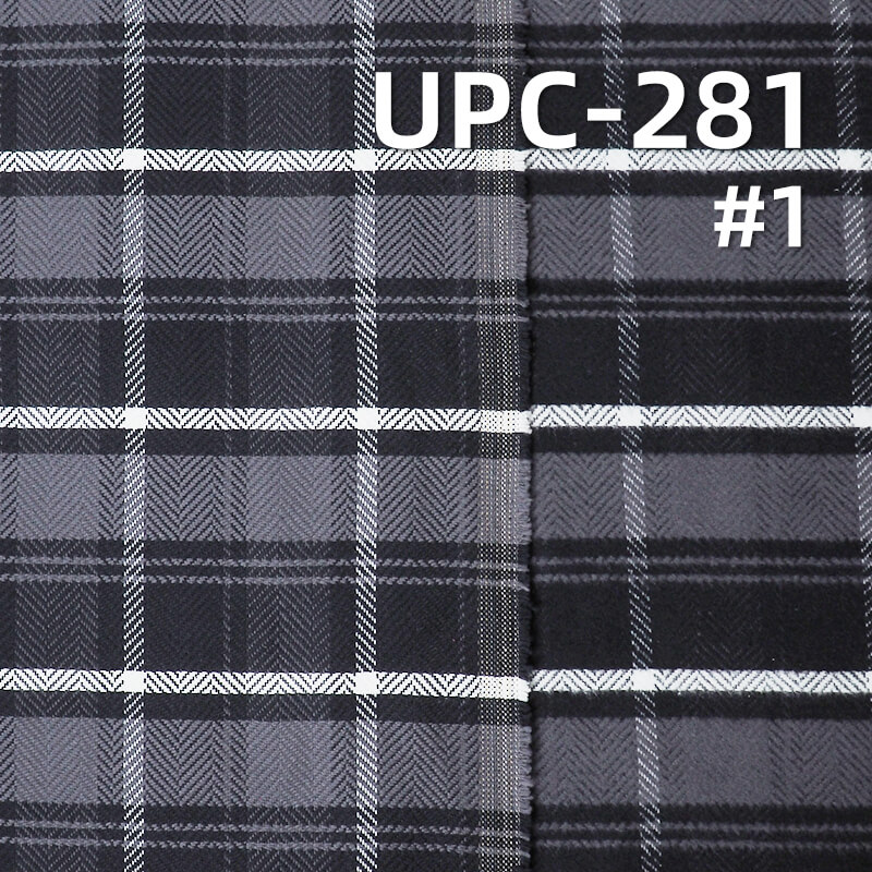 100% Cotton Herringbone Plaid | 210g/m2 Yarn-Dyed Dobby with Brushed Back | Fabric for Shirts, Trousers & Skirts