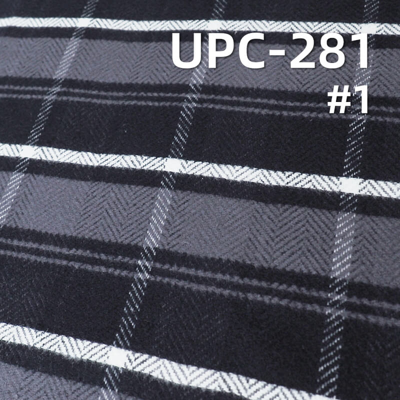 100% Cotton Herringbone Plaid | 210g/m2 Yarn-Dyed Dobby with Brushed Back | Fabric for Shirts, Trousers & Skirts