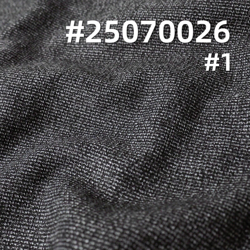 Yarn-Dyed T/R Dobby Fabric | 192g/m2 Polyester Rayon Blend | For Trousers, Skirts & Blouses