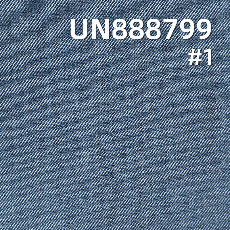 13.5 oz Selvedge Denim | 100% Cotton Twill Denim | Fabric for Premium Jeans & Jackets