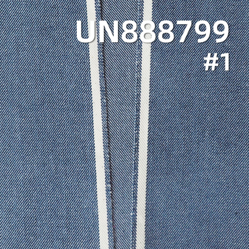 13.5 oz Selvedge Denim | 100% Cotton Twill Denim | Fabric for Premium Jeans & Jackets