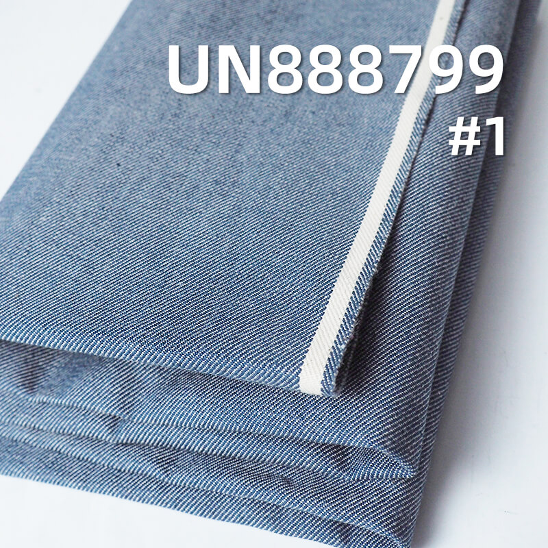 13.5 oz Selvedge Denim | 100% Cotton Twill Denim | Fabric for Premium Jeans & Jackets
