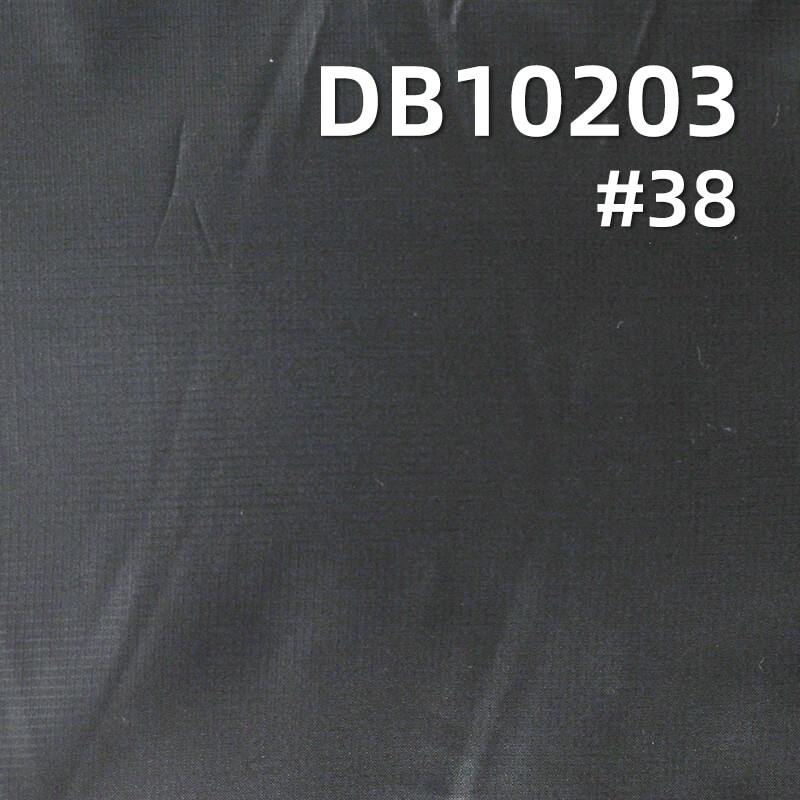 Ultralight Mini-Grid Ripstop Fabric | 36g/m2 High Sheen 100% Polyester | Water-Repellent Shell Fabric