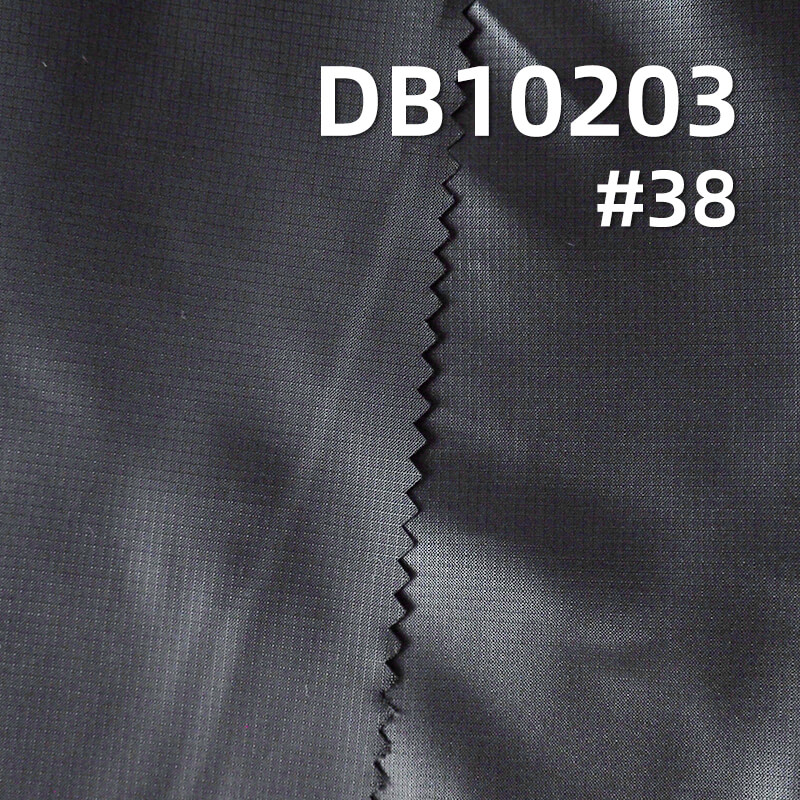 Ultralight Mini-Grid Ripstop Fabric | 36g/m2 High Sheen 100% Polyester | Water-Repellent Shell Fabric
