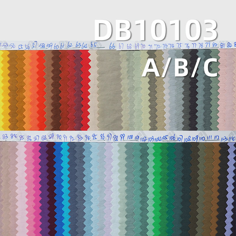 130g/m² 100% Nylon Cotton-Like Crepe Fabric |Coated Water-Resistant Fabric |Outdoor Jackets, Rainwear Fabric