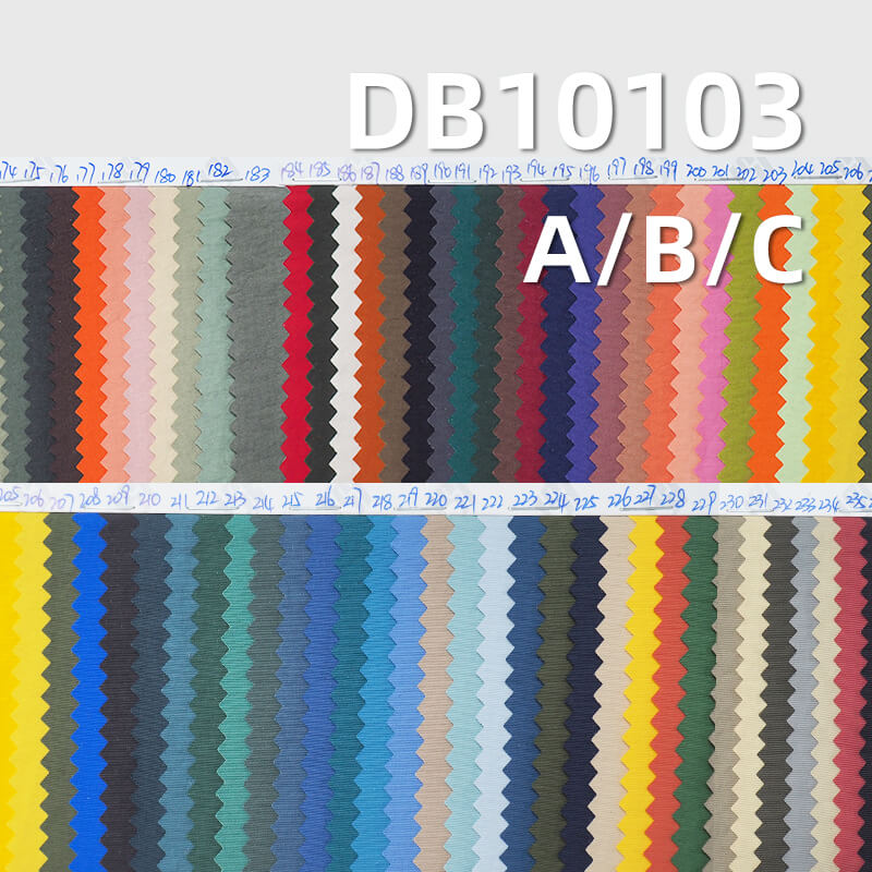 130g/m² 100% Nylon Cotton-Like Crepe Fabric |Coated Water-Resistant Fabric |Outdoor Jackets, Rainwear Fabric