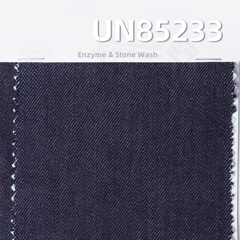 Fade-Resistant Lyocell Denim (10.7oz) | Vertical Slub Twill Denim for Pants, Skirts & Tops