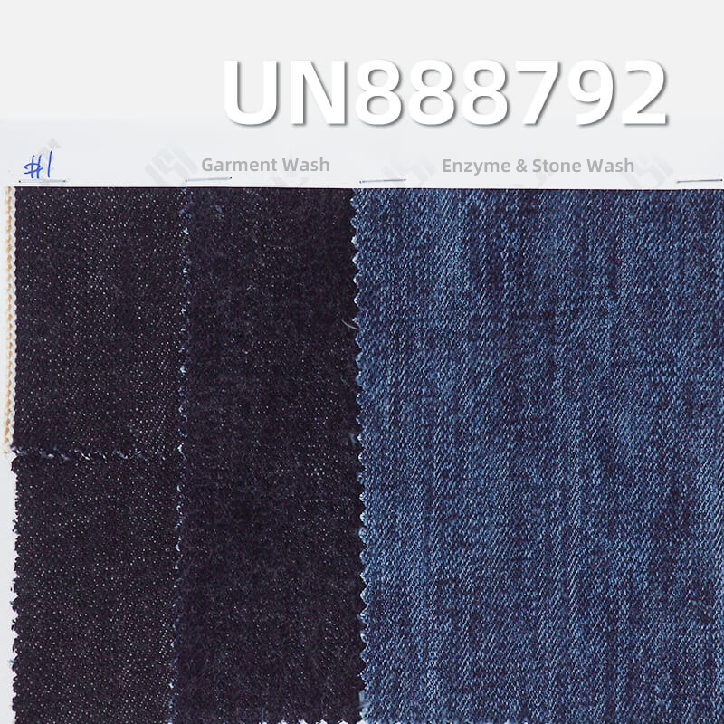 Raw Selvedge Denim |14.5oz All-Cotton Slub Twill Denim | Trendy Jeans, Denim Outerwear, and Jacket Material