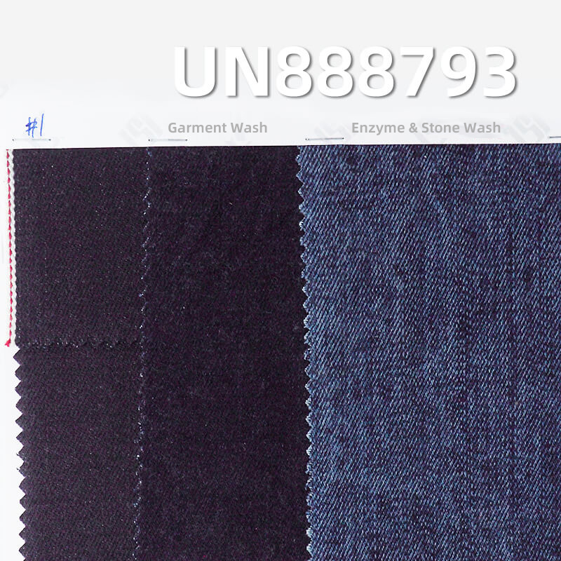 Cotton Vertical Slub Selvedge Denim Fabric | 14.5oz Twill Denim | Jeans, Jacket, and Outerwear Material