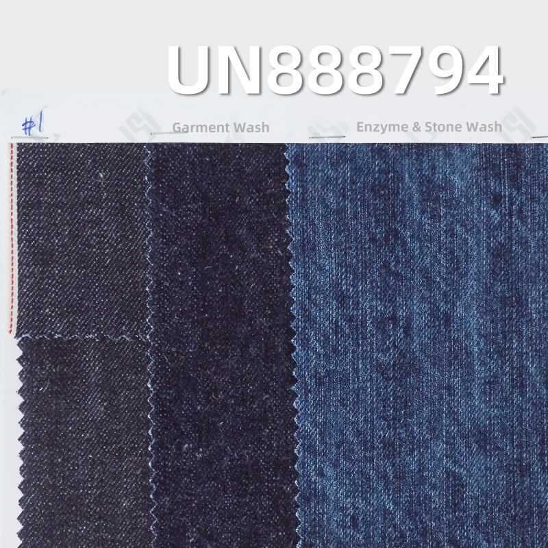 Hemp-Cotton Selvedge Denim Fabric | 14oz Vertical Slub Twill Colored Denim | Jeans and Denim Outerwear Material