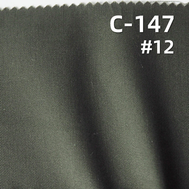 Carbon Peached Washed Twill Fabric | 150gsm 100% Cotton Dyed Fabric | Skirts Trousers Shirts Fabric