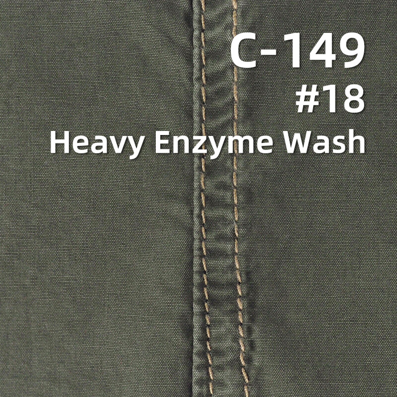 Carbon Peached Washed Plain Weave Fabric | 170g/m2 Cotton High-Density Dyed Fabric