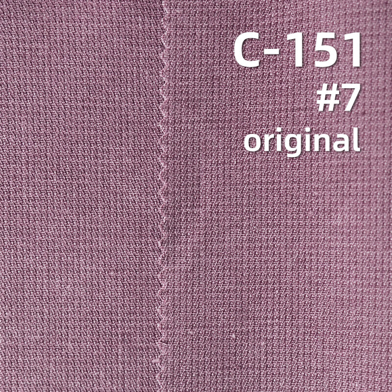 Frost Washed Jacquard Fabric | 195g/m2 Cotton Pinstripe Dobby Fabric | Pigment Dyed Fabric | Trousers Skirts Shirts Fabric