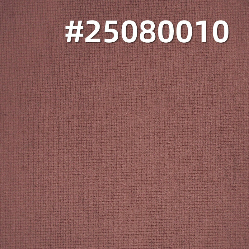 Nylon 66 | 510T Semi-Dull DTY Nylon 66 Double Ripstop | 27g/m2 New Generation Nylon Ripstop Fabric (0.1*0.1cm) 