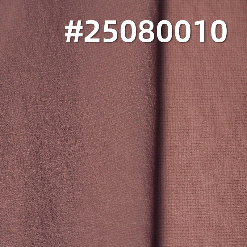 Nylon 66 | 510T Semi-Dull DTY Nylon 66 Double Ripstop | 27g/m2 New Generation Nylon Ripstop Fabric (0.1*0.1cm) 