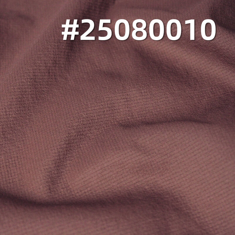 Nylon 66 | 510T Semi-Dull DTY Nylon 66 Double Ripstop | 27g/m2 New Generation Nylon Ripstop Fabric (0.1*0.1cm) 