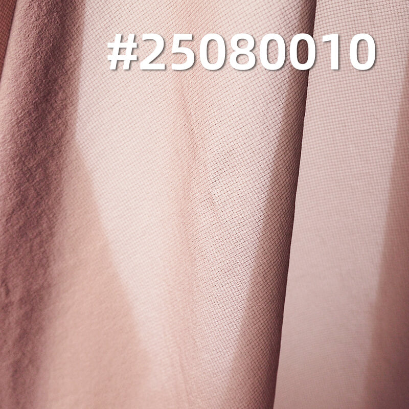 Nylon 66 | 510T Semi-Dull DTY Nylon 66 Double Ripstop | 27g/m2 New Generation Nylon Ripstop Fabric (0.1*0.1cm) 