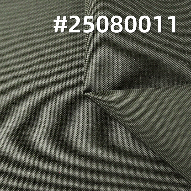 Nylon 66 | Bright Nylon Taffeta Oxford Fabric | 244g/m2 New Generation Nylon Fabric | 500D*500D Oxford Fabric