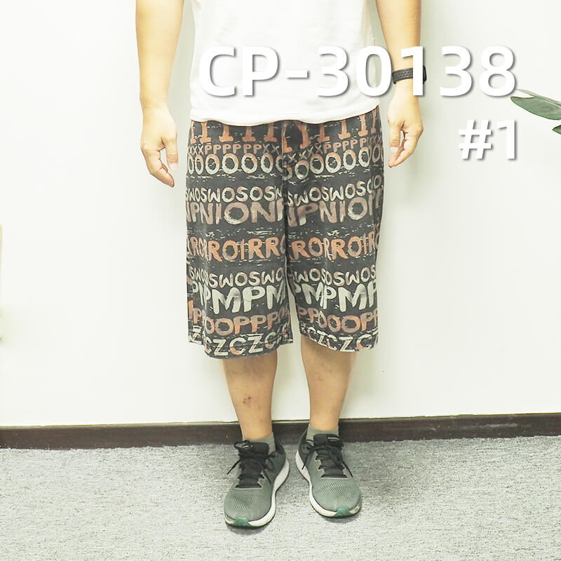 Black Face Black Back Printed Denim | 11oz Cotton Polyester Twill Denim Fabric | Bags Jeans Denim Jackets Fabric