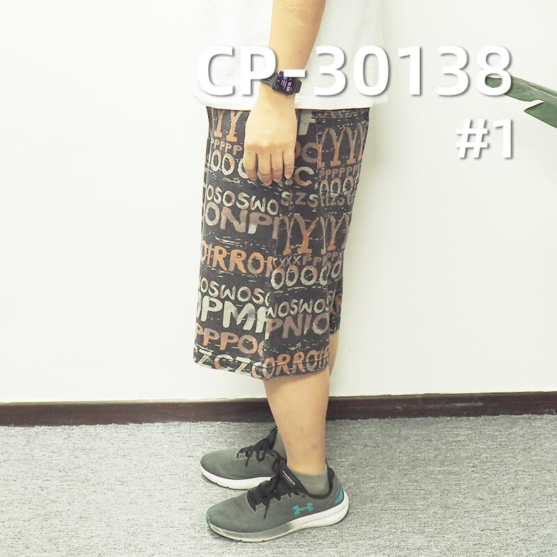 Black Face Black Back Printed Denim | 11oz Cotton Polyester Twill Denim Fabric | Bags Jeans Denim Jackets Fabric