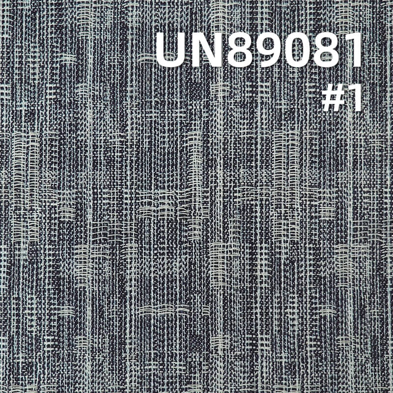 100% Cotton Jacquard Denim | 8.3oz Irregular Large Jacquard Design Denim | Denim Shirts Denim Skirts Fabric