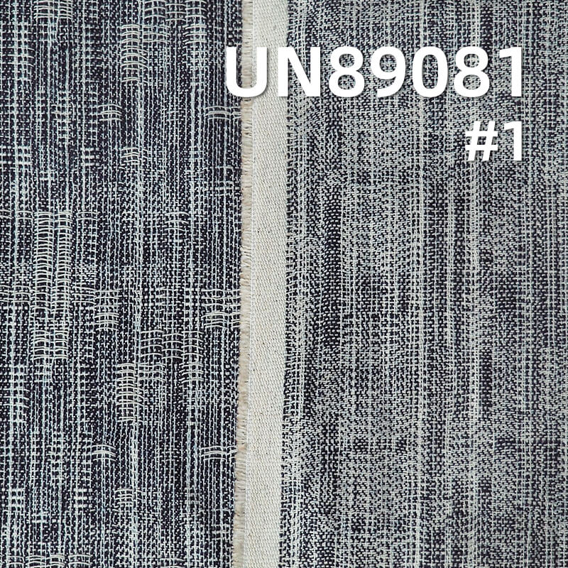 100% Cotton Jacquard Denim | 8.3oz Irregular Large Jacquard Design Denim | Denim Shirts Denim Skirts Fabric