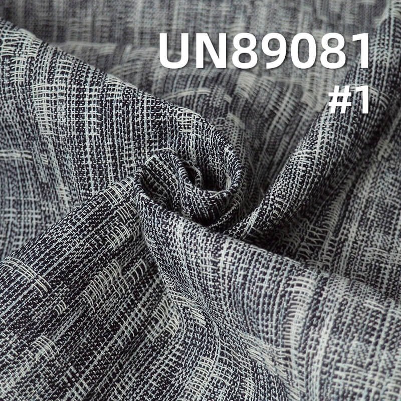 100% Cotton Jacquard Denim | 8.3oz Irregular Large Jacquard Design Denim | Denim Shirts Denim Skirts Fabric